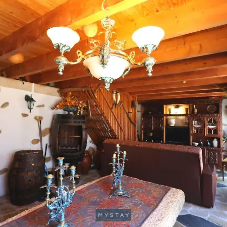 Mystay - Casa Alto Fragas * Canedo de Basto