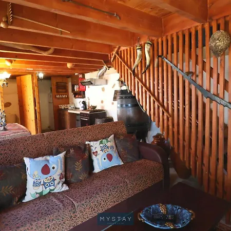 Farm stay Mystay - Casa Alto Fragas